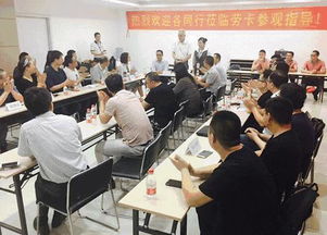 全面解讀 實木定制家具如何擁抱柔性工業4.0與智能生產，及教育咨詢服務的賦能之路