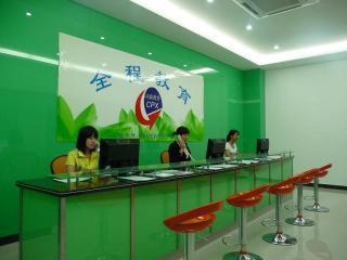 深圳市南山區(qū)全程教育培訓(xùn)中心的企業(yè)管理咨詢服務(wù) 賦能組織高效成長